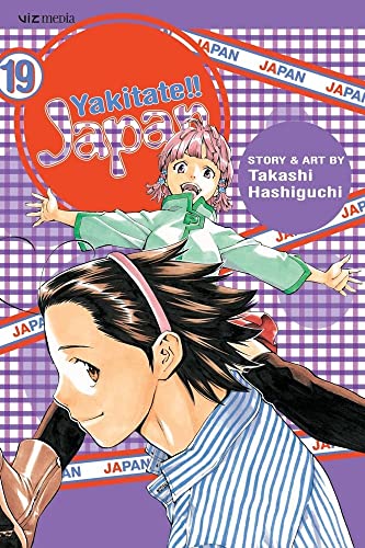 Beispielbild fr Yakitate!! Japan, Volume 19 Format: Paperback zum Verkauf von INDOO