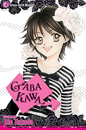 Beispielbild fr Gaba Kawa, 1 zum Verkauf von WorldofBooks