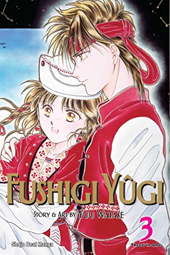 Fushigi Yûgi, Volume 3 (VIZBIG Edition) Format: Paperback - Watase, Yuu