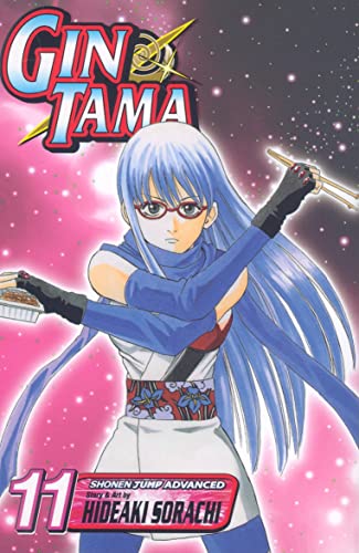 Gin Tama, Volume 11 Format: Paperback - Sorachi, Hideaki
