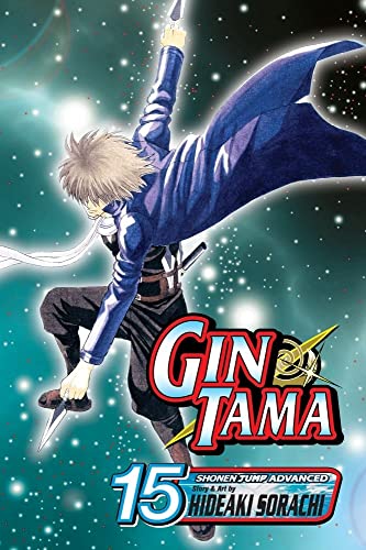 9781421523996: Gin Tama, Volume 15