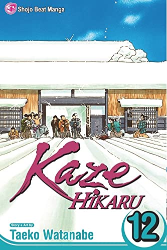 Kaze Hikaru, Vol. 12 (12) (9781421524153) by Watanabe, Taeko