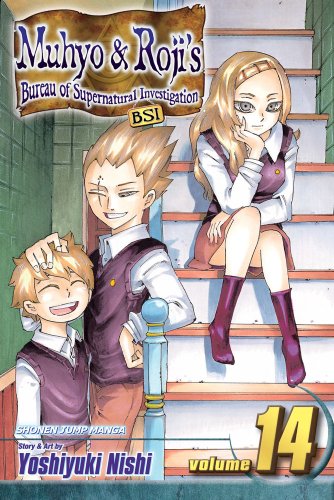 9781421524283: Muhyo & Roji's Bureau of Supernatural Investigation, Volume 14