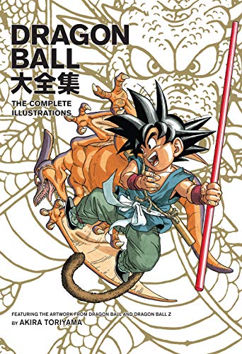 9781421525662: Dragon Ball: The Complete Illustrations