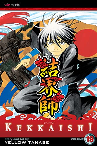 9781421526126: KEKKAISHI GN VOL 19 (C: 1-0-1)