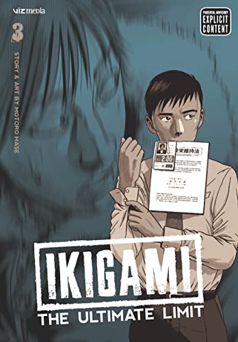 9781421526805: IKIGAMI ULTIMATE LIMIT GN VOL 03 (MR) (C: 1-0-1) (Ikigami: The Ultimate Limit)