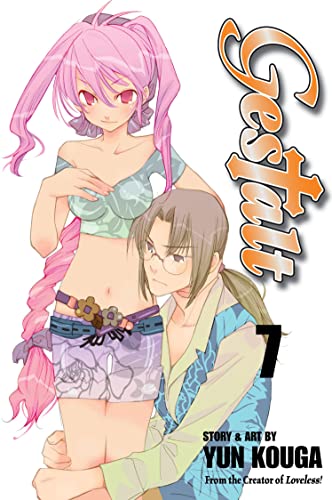 Highschool of the Dead Manga Volume 7