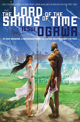 Beispielbild fr The Lord of the Sands of Time (Novel) zum Verkauf von Better World Books