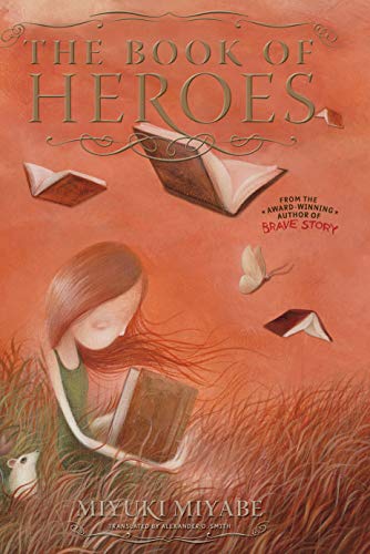 The Book of Heroes (9781421527758) by Miyuki Miyabe