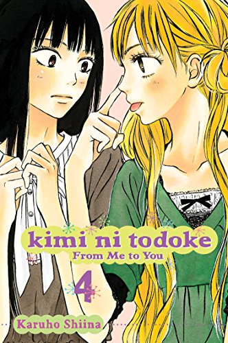Beispielbild fr Kimi ni Todoke: from Me to You, Vol. 4 zum Verkauf von Better World Books