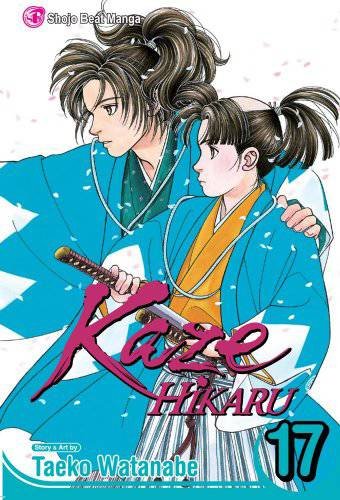 9781421528021: Kaze Hikaru Volume 17