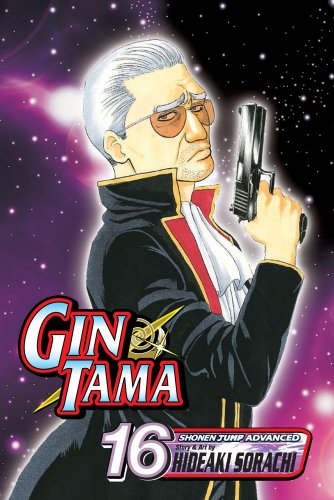 Beispielbild fr Gin Tama, Vol. 16 zum Verkauf von Better World Books