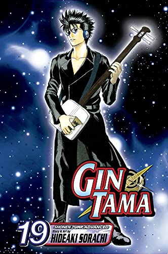 Beispielbild fr Gin Tama, Vol. 19 zum Verkauf von Better World Books