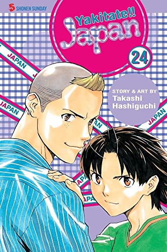 Beispielbild fr Yakitate!! Japan, Vol. 24 Format: Paperback zum Verkauf von INDOO