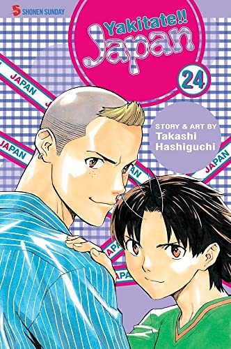 Stock image for Yakitate!! Japan, Vol. 24 Format: Paperback for sale by INDOO