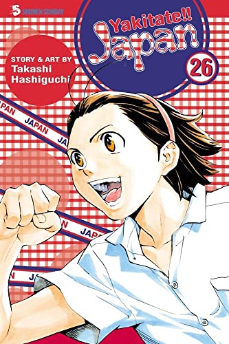 Stock image for Yakitate!! Japan, Vol. 26: Final Volume! for sale by ThriftBooks-Atlanta