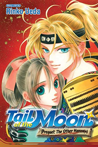 9781421530536: Tail of the Moon Prequel: The Other Hanzou: A romantic ninja adventure!: 1