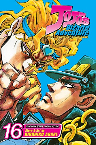 JoJo's Bizarre Adventure: Part 3--Stardust Crusaders, Vol. 7 (7)