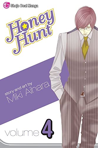 Honey Hunt, Vol. 4 (4) (9781421531649) by Aihara, Miki