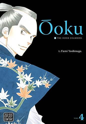 Stock image for "oku: The Inner Chambers, Vol. 4 for sale by BooksRun