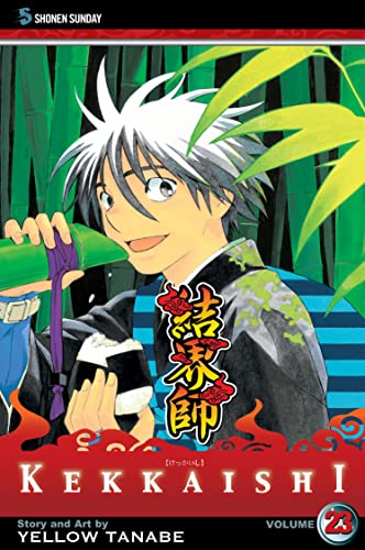 9781421532004: Kekkaishi Volume 23