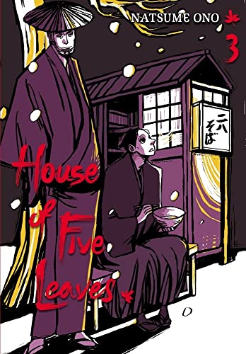 Beispielbild fr House of Five Leaves, Vol. 3 zum Verkauf von Better World Books