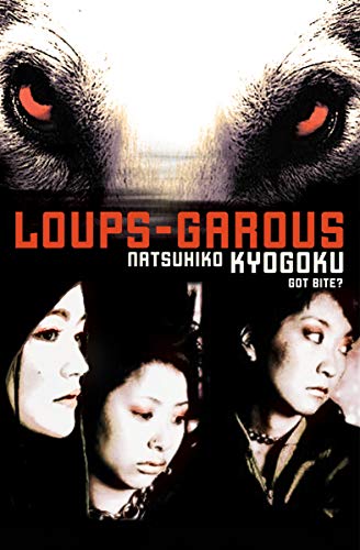 Stock image for Loups-Garous (Novel) (1) for sale by SecondSale