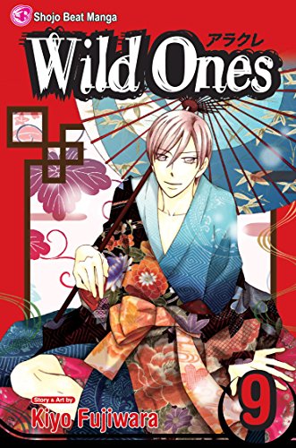 Imagen de archivo de Wild Ones, Vol. 9 a la venta por Better World Books: West