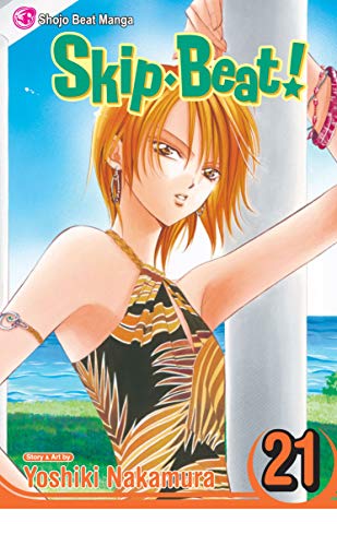 Stock image for Skip Beat!, Vol. 21 for sale by Better World Books