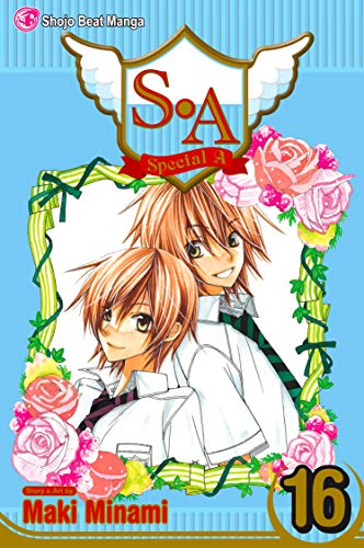 Beispielbild fr S. A. 16: Shojo Beat Manga Edition zum Verkauf von Revaluation Books