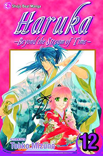 Stock image for Haruka 12: Beyond the Stream of Time for sale by Zoom Books Company