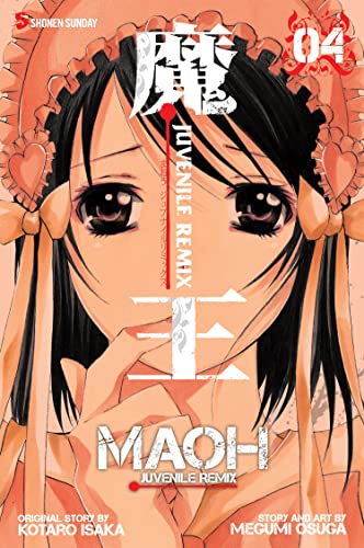 Beispielbild fr MAOH JUVENILE REMIX TP VOL 04 (C: 1-0-1) zum Verkauf von WorldofBooks