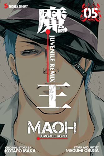 Imagen de archivo de Maoh: Juvenile Remix, Vol. 5 (5) a la venta por Zoom Books Company