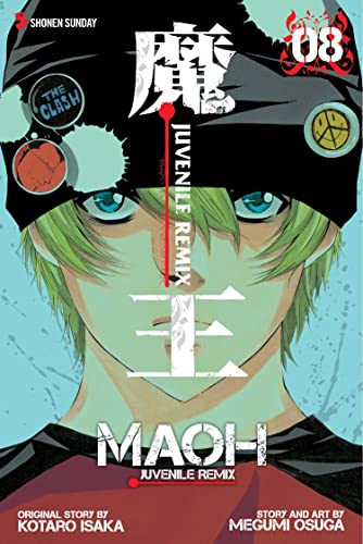 Beispielbild fr Maoh: Juvenile Remix, Vol. 8 zum Verkauf von Better World Books: West