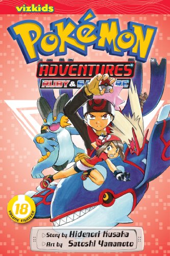 9781421535524: Viz Pokemon Adventures - Ruby Sapphire Vol. 18 Paperback Manga (Pokmon adventures Ruby & Sapphire, 4)