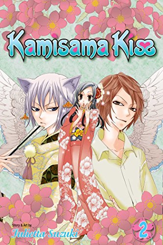 Imagen de archivo de Kamisama Kiss, Vol. 2 (2) a la venta por New Legacy Books