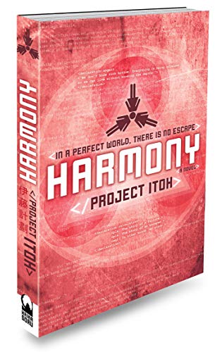 Beispielbild fr Harmony zum Verkauf von WorldofBooks