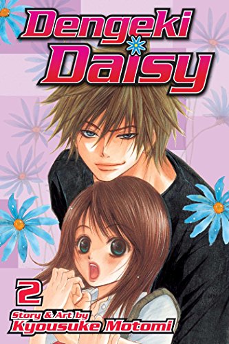 Imagen de archivo de Dengeki Daisy, Vol. 2 (2) a la venta por Goodwill Books