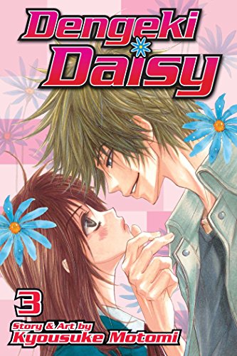 Stock image for Dengeki Daisy , Vol. 3 (3) for sale by SecondSale