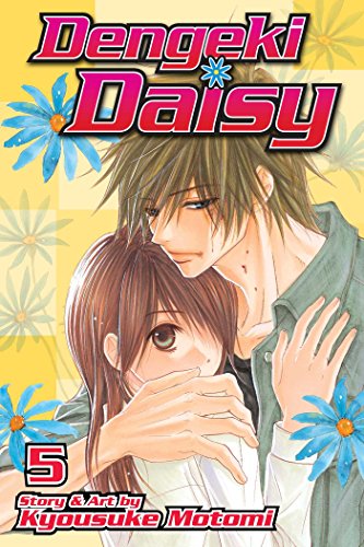 Imagen de archivo de Dengeki Daisy, Vol. 5 a la venta por Book Deals