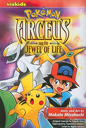 Beispielbild fr Pokmon: Arceus and the Jewel of Life (1) (Pokmon the Movie (manga)) zum Verkauf von Jenson Books Inc