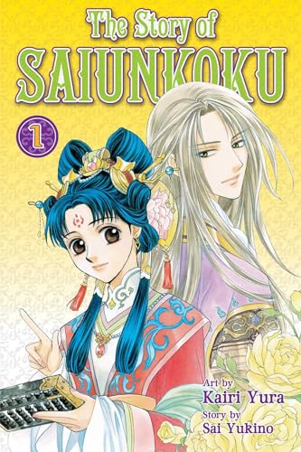 Beispielbild fr The Story of Saiunkoku, Vol. 1 zum Verkauf von Better World Books