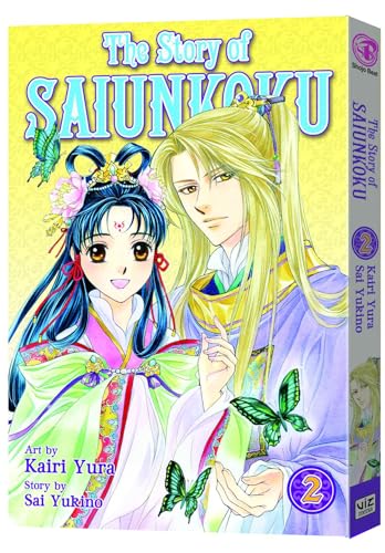 Beispielbild fr The Story of Saiunkoku, Vol. 2 zum Verkauf von Better World Books