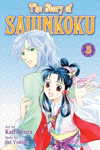 Beispielbild fr The Story of Saiunkoku, Vol. 3 zum Verkauf von Better World Books