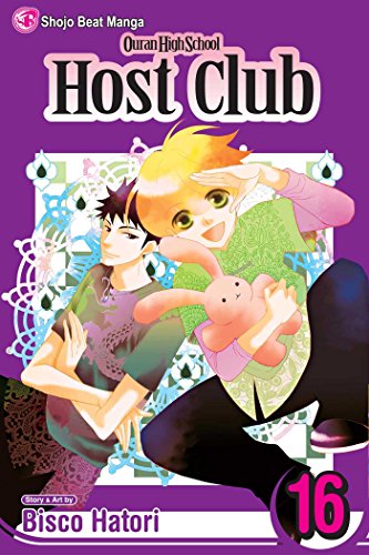 Ouran High School Host Club, Vol. 17 - Bisco Hatori