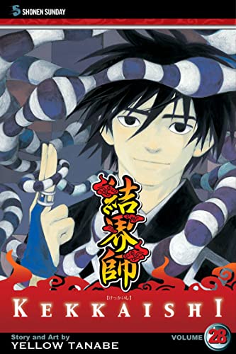 Stock image for Kekkaishi, Vol. 28 (28) for sale by SecondSale