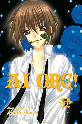 Beispielbild fr Ai Ore Volume 5: Love Me! zum Verkauf von WorldofBooks