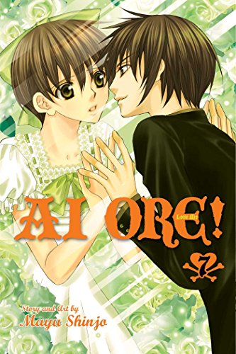 Beispielbild fr Ai Ore Volume 7: Love Me! zum Verkauf von WorldofBooks