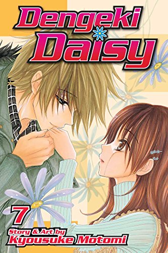 Stock image for Dengeki Daisy , Vol. 7 for sale by THE SAINT BOOKSTORE
