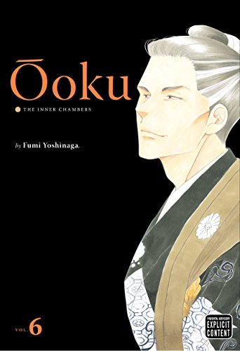 Stock image for oku: The Inner Chambers, Vol. 6 for sale by Goodwill Books